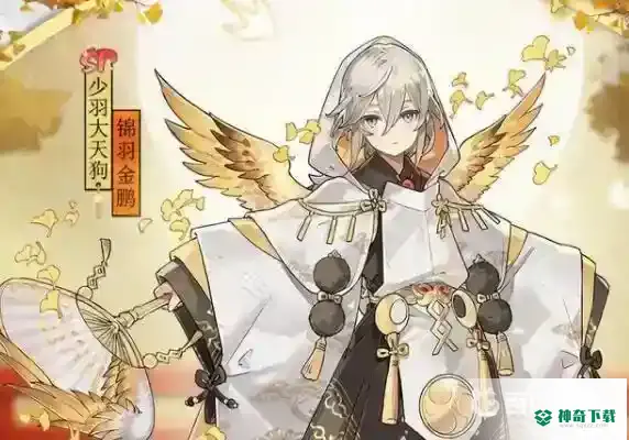 2021最强式神排行推荐_阴阳师教程_神奇下载