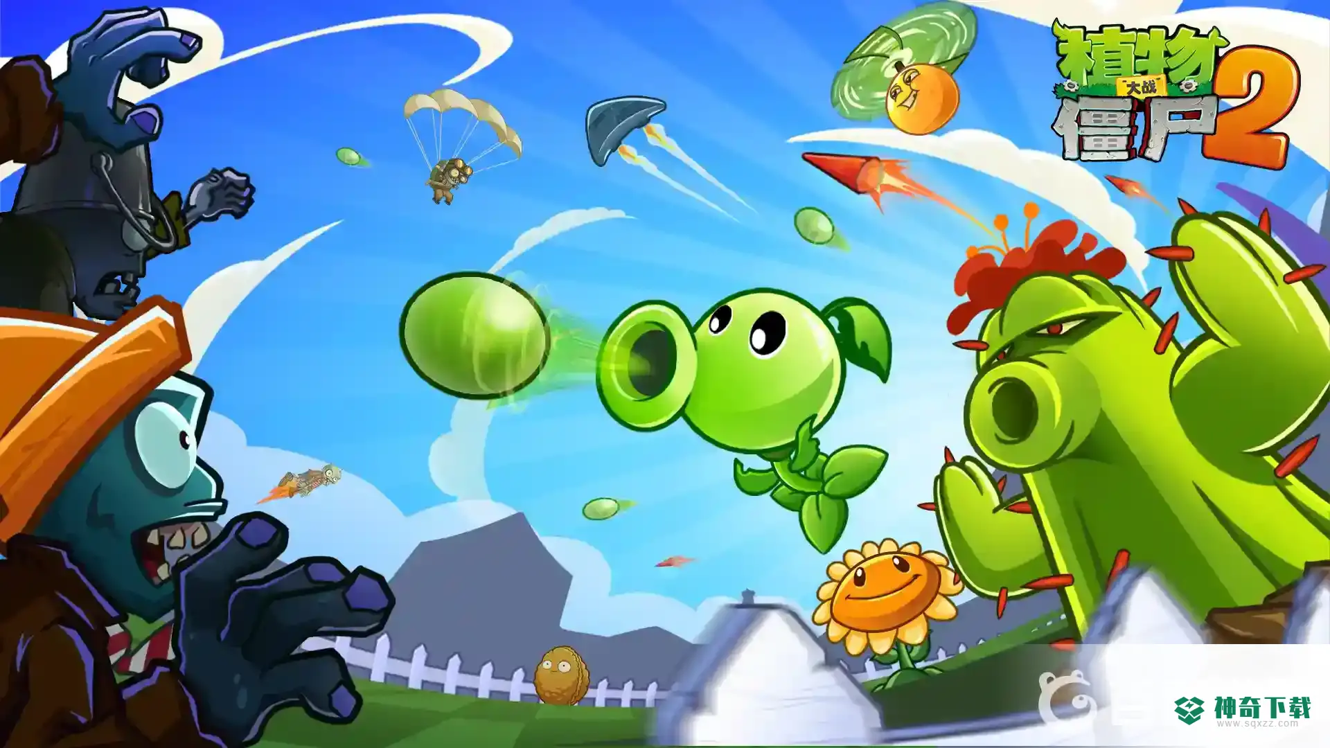 pvz潘妮的追击第五关怎么过？_植物大战僵尸攻略_神奇下载