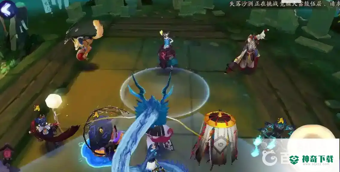 阴阳师管狐哪里多？_阴阳师教程分享_神奇下载