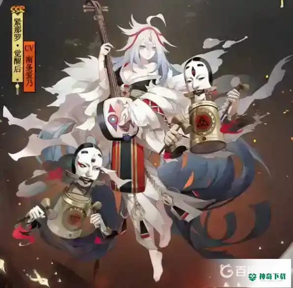 阴阳师蝎女紧那罗千姬逢魔阵容怎么搭配？_阴阳师攻略玩法_神奇下载