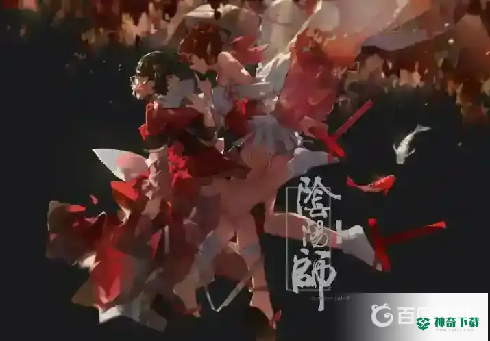 阴阳师鸦天狗哪里多？_阴阳师攻略_神奇下载
