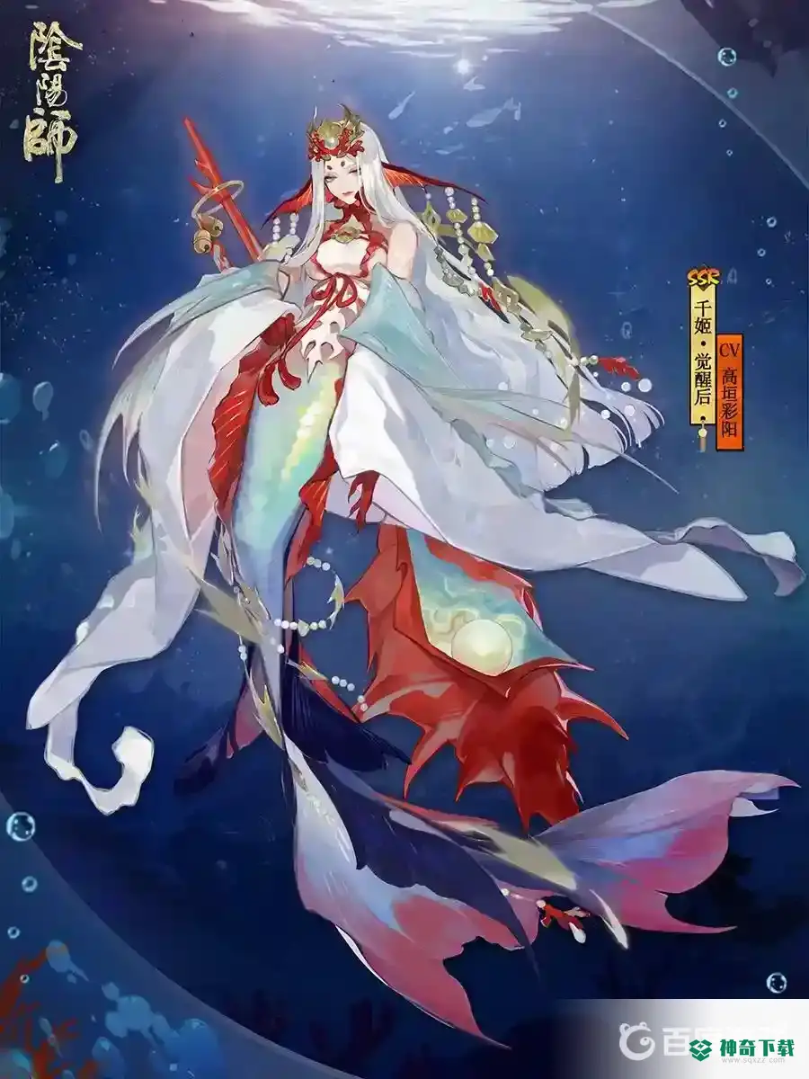 阴阳师千姬pve带什么御魂最好？_阴阳师攻略_神奇下载