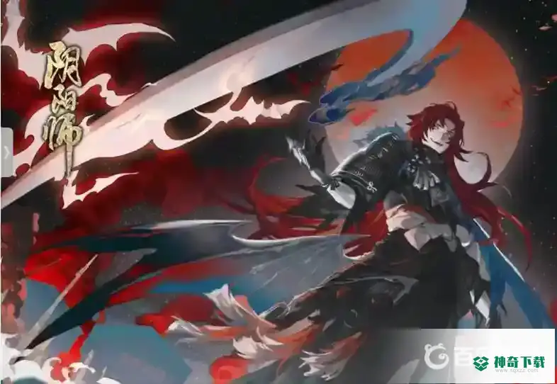阴阳师真八岐大蛇怎么打阵容？_阴阳师攻略_神奇下载