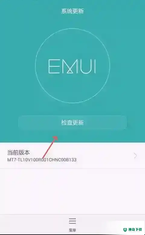 阴阳师登录不上怎么解决？_阴阳师攻略玩法_神奇下载