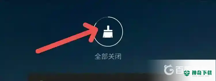 阴阳师登录不上怎么解决？_阴阳师攻略玩法_神奇下载