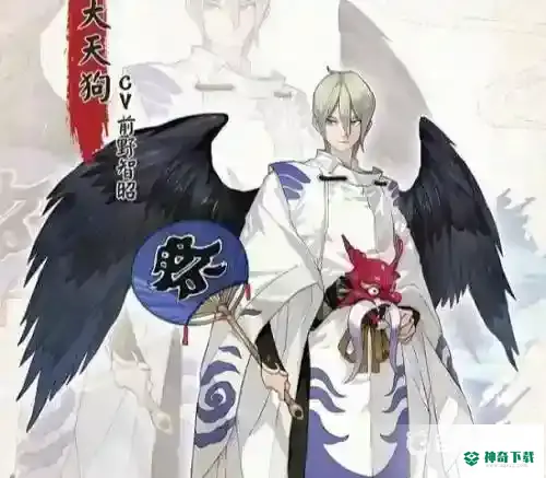阴阳师羽毛笛子扇是哪个式神？_阴阳师教程分享_神奇下载