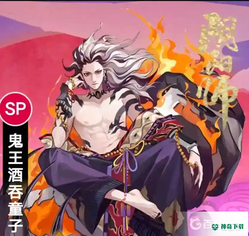 阴阳师t0式神排行什么样？_阴阳师攻略分享_神奇下载