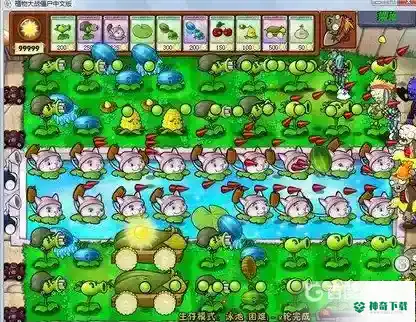 都有哪些僵尸？_植物大战僵尸教程攻略_神奇下载