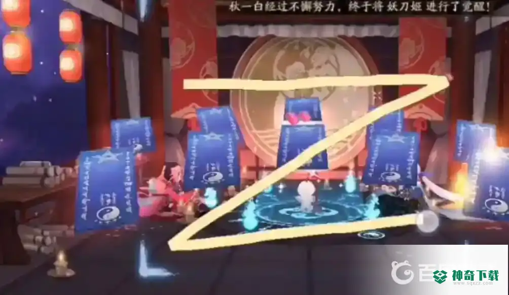阴阳师新手如何快速获得50抽？_阴阳师玩法分享_神奇下载