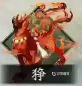 雪童子搭配什么御魂？_阴阳师教程_神奇下载