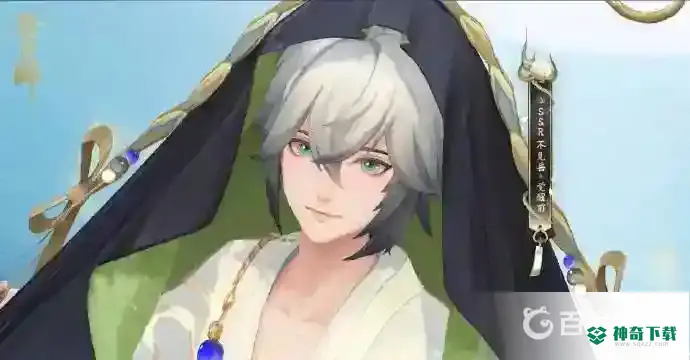 阴阳师不见岳值得培养吗？_阴阳师教程攻略_神奇下载