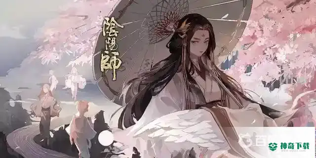 SP姑获鸟值得培养吗？_阴阳师教程分享_神奇下载