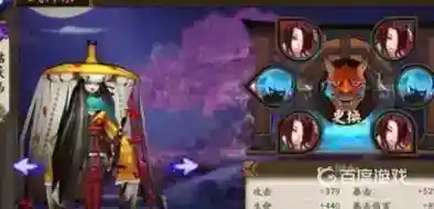 SP姑获鸟值得培养吗？_阴阳师教程分享_神奇下载