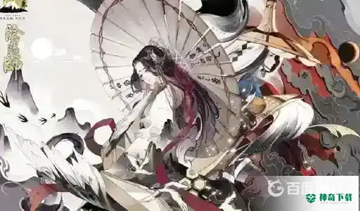 SP姑获鸟值得培养吗？_阴阳师教程分享_神奇下载