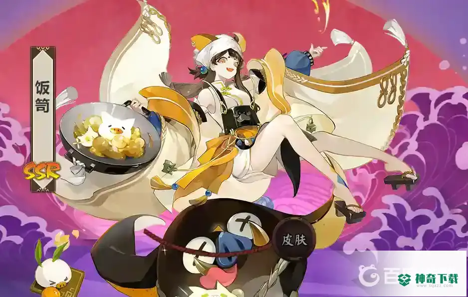 阴阳师饭笥和阿修罗谁厉害？_阴阳师攻略_神奇下载