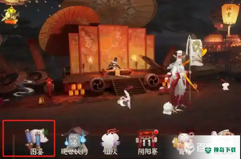 阴阳师风姿度在哪？_阴阳师攻略_神奇下载
