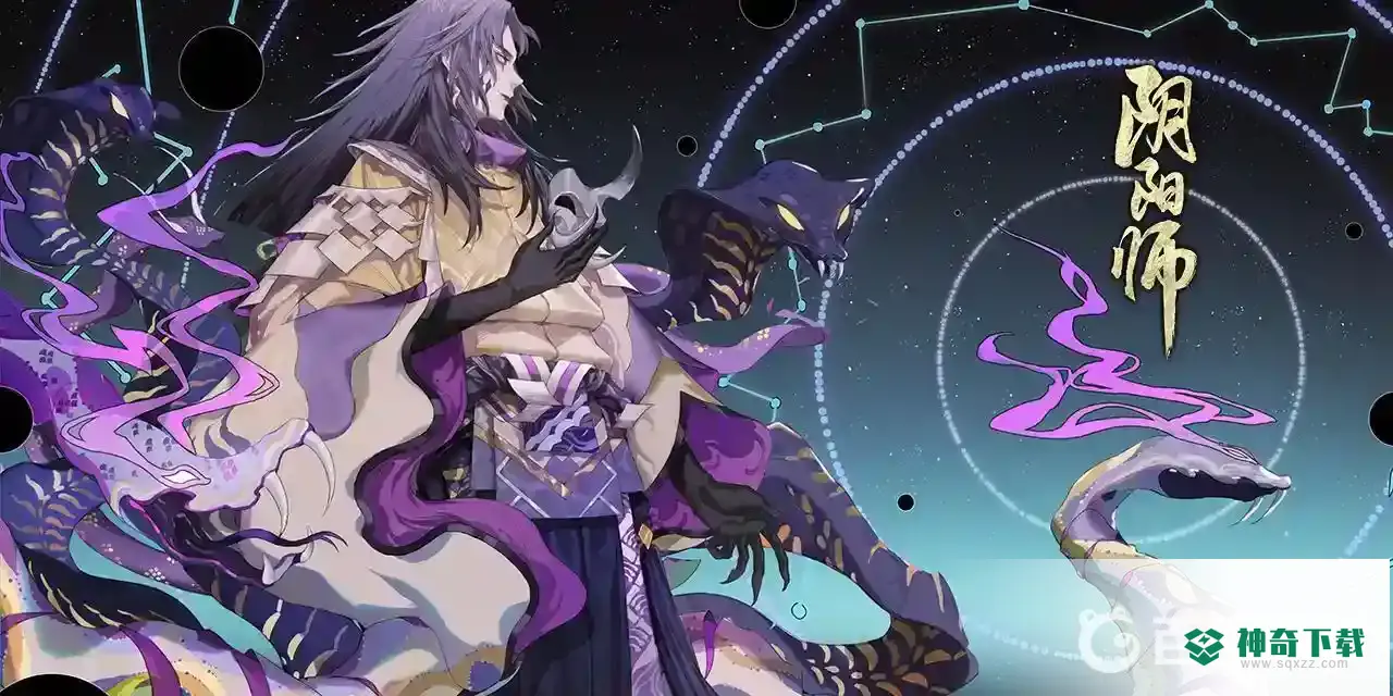 ssr三废三杰都是谁？_阴阳师攻略分享_神奇下载