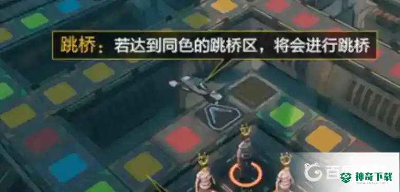 和平精英飞行棋游戏规则？_和平精英攻略_神奇下载