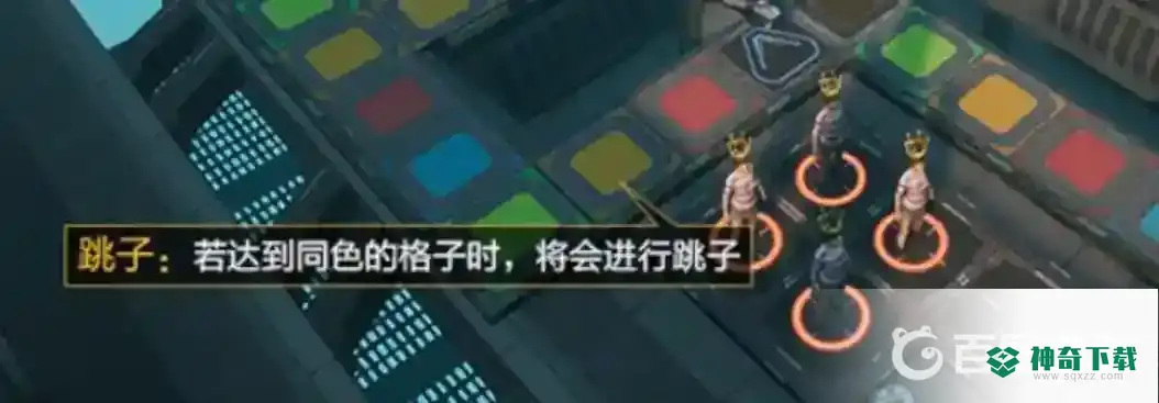 和平精英飞行棋游戏规则？_和平精英攻略_神奇下载