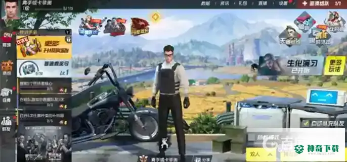 和平精英类似的手游有哪些？_和平精英教程分享_神奇下载