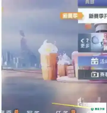 和平精英陀螺仪开了没反应？_和平精英教程玩法_神奇下载