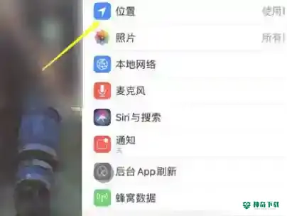 和平精英陀螺仪开了没反应？_和平精英教程玩法_神奇下载