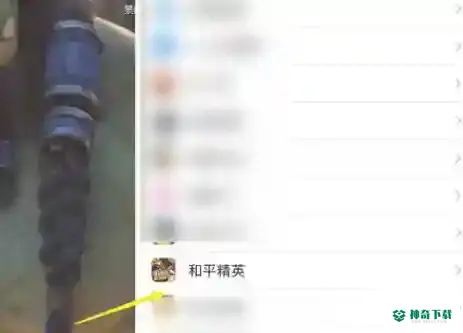 和平精英陀螺仪开了没反应？_和平精英教程玩法_神奇下载