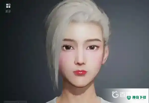 吃鸡捏脸最美的十个数据是什么？_和平精英攻略分享_神奇下载