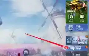和平精英礼包码在哪里兑换？_和平精英教程分享_神奇下载