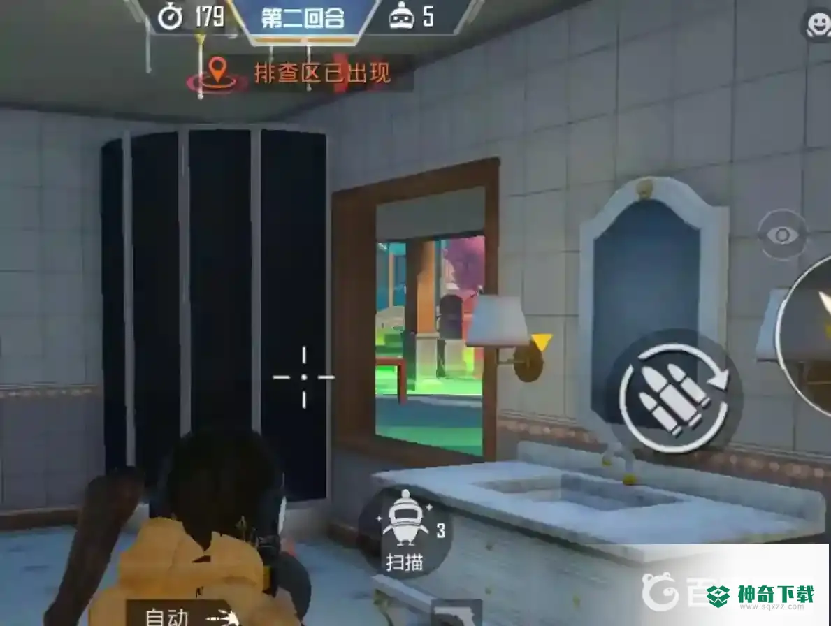 和平精英躲猫猫怎么卡bug？_和平精英教程_神奇下载