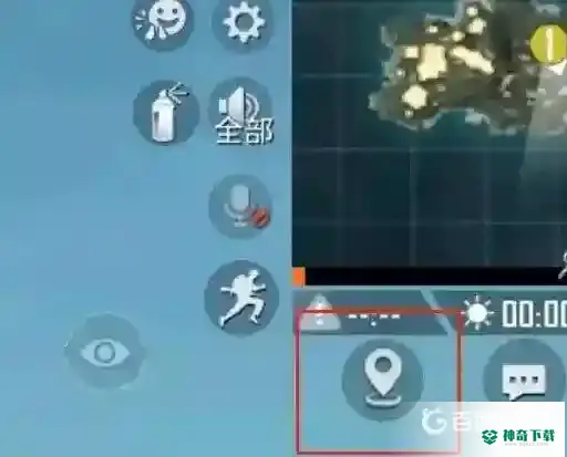 和平精英怎么标记一处地点？_和平精英教程攻略_神奇下载