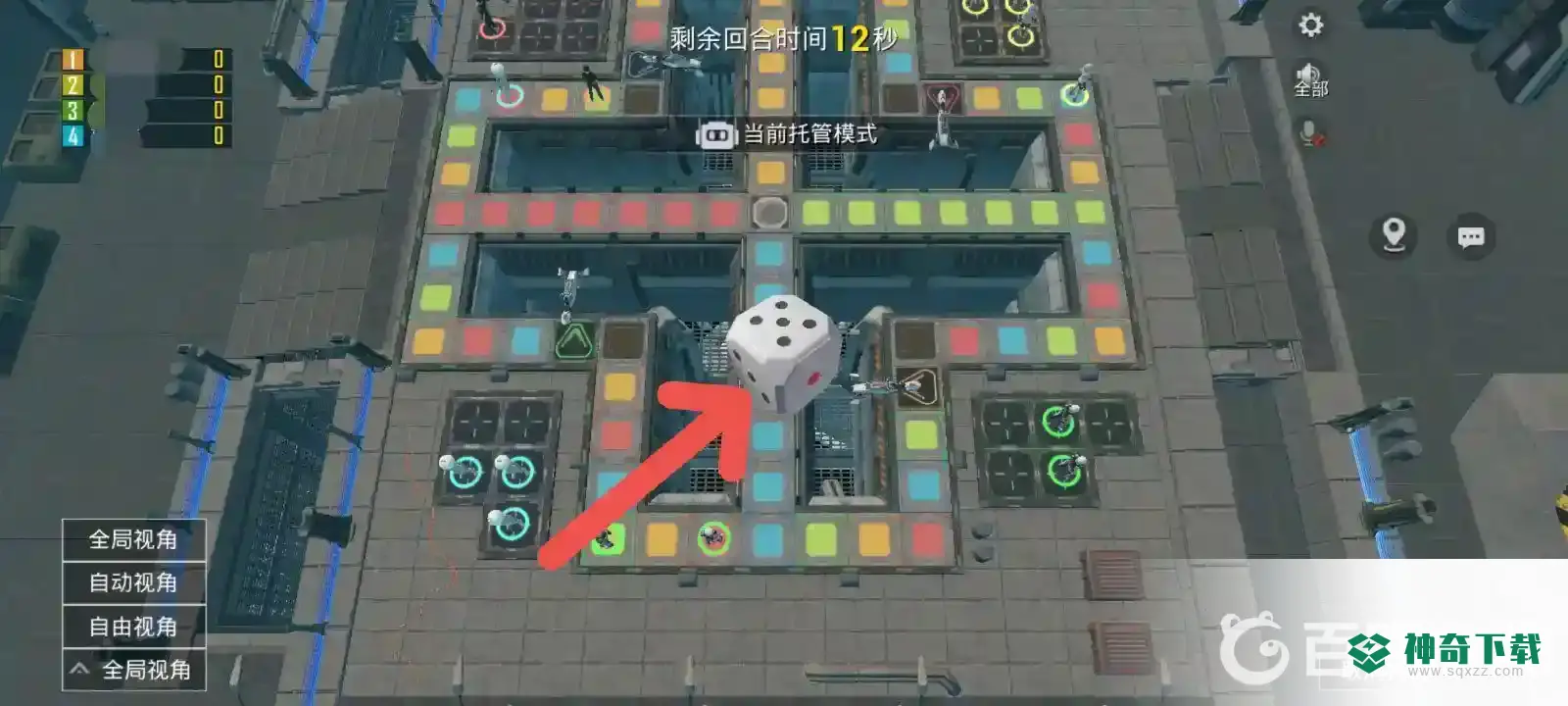 和平精英飞行棋怎么玩？_和平精英攻略教程_神奇下载