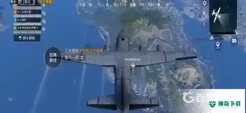 和平精英信号区怎么找？_和平精英攻略玩法_神奇下载