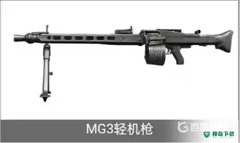 和平精英里面都有什么枪？_和平精英教程_神奇下载