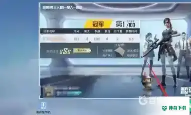 和平精英动态怎么发图片？_和平精英教程攻略_神奇下载