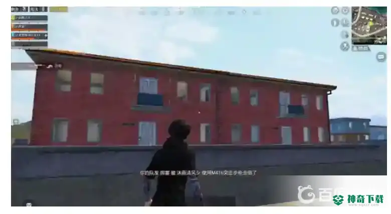 和平精英新手怎么玩？_和平精英攻略_神奇下载