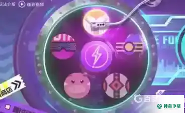 和平抽特斯拉的技巧是什么？_和平精英教程攻略_神奇下载