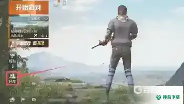 吃鸡怎么拉黑好友？_和平精英教程_神奇下载