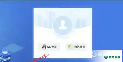 吃鸡健康系统怎么解除？_和平精英攻略分享_神奇下载