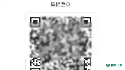吃鸡健康系统怎么解除？_和平精英攻略分享_神奇下载