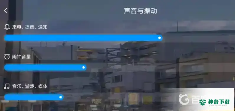 和平精英为什么和平精英没有声音？_和平精英攻略_神奇下载