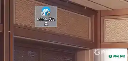 和平精英用什么模拟器最好？_和平精英教程分享_神奇下载