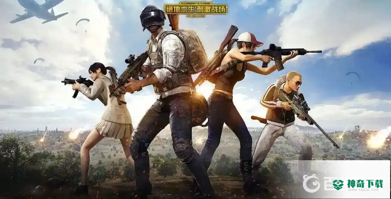和平精英改名字怎么带符号？_和平精英教程攻略_神奇下载