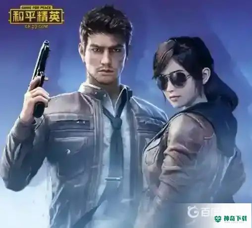 和平精英如何隐藏个人战绩？_和平精英攻略分享_神奇下载