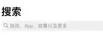 和平精英在哪下载？_和平精英教程玩法_神奇下载