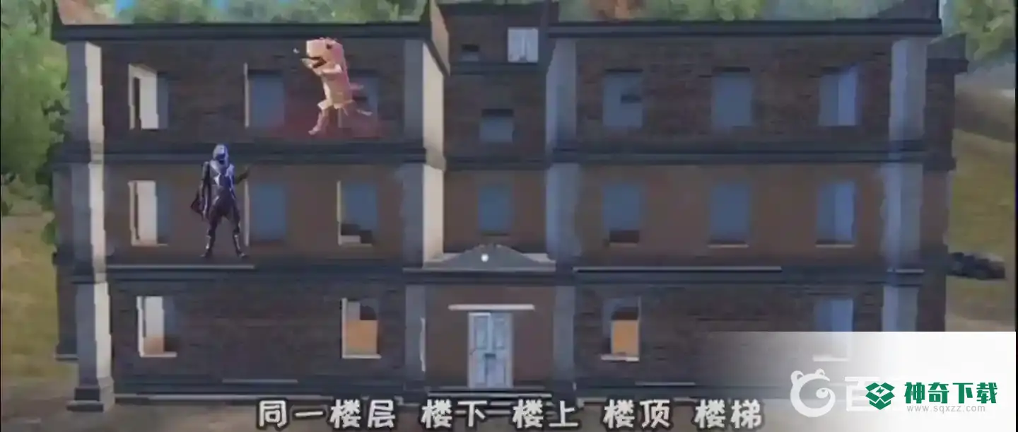 和平精英如何练好技术？_和平精英教程玩法_神奇下载