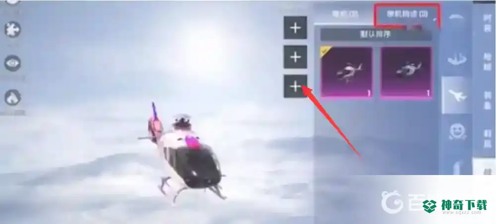 和平精英僚机物资怎么用？_和平精英攻略_神奇下载