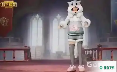 和平精英开枪往上飘灵敏度该怎么调？_和平精英攻略教程_神奇下载