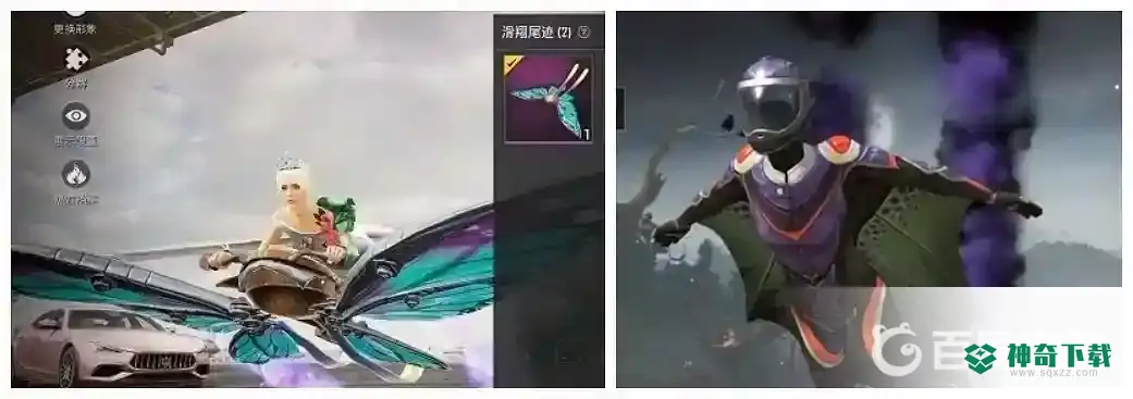 和平精英飞行服和飞行器一样吗？_和平精英教程分享_神奇下载