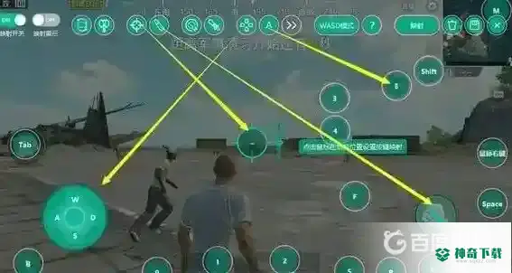 和平精英模拟器键盘没反应怎么回事？_和平精英教程攻略_神奇下载